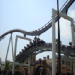 USJ